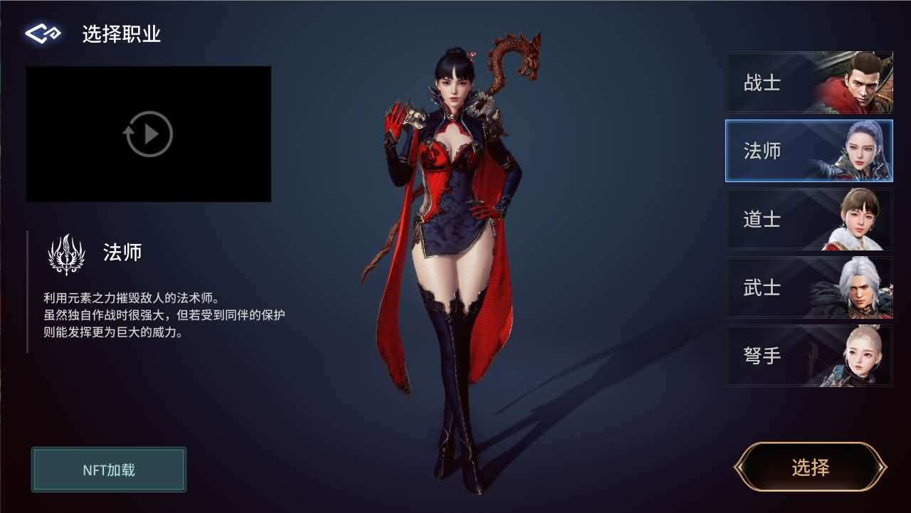 3DMMORPG端游【传奇4】最新整理Win系服务端+PC客户端+网页注册+CDK授权后台+详细搭建教程