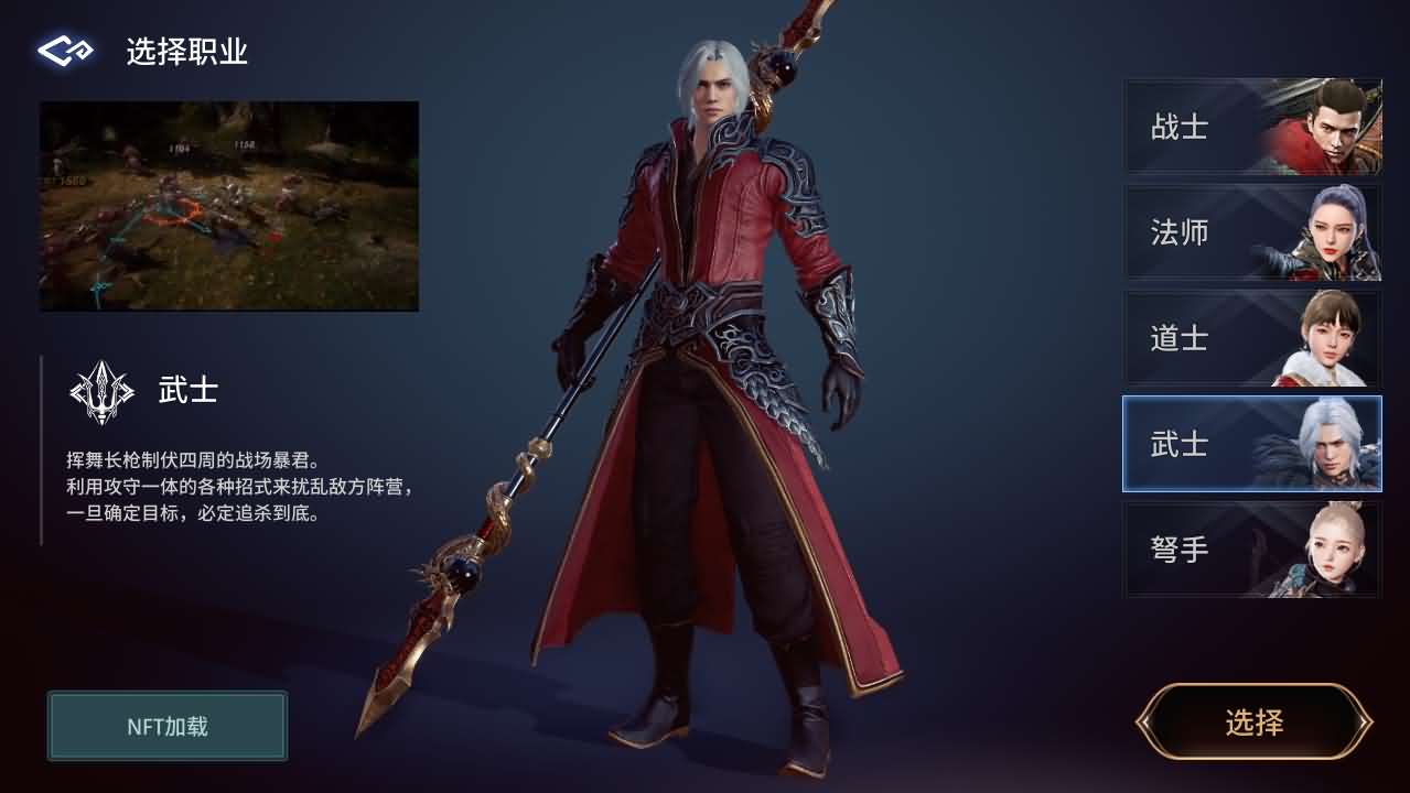 3DMMORPG端游【传奇4】最新整理Win系服务端+PC客户端+网页注册+CDK授权后台+详细搭建教程