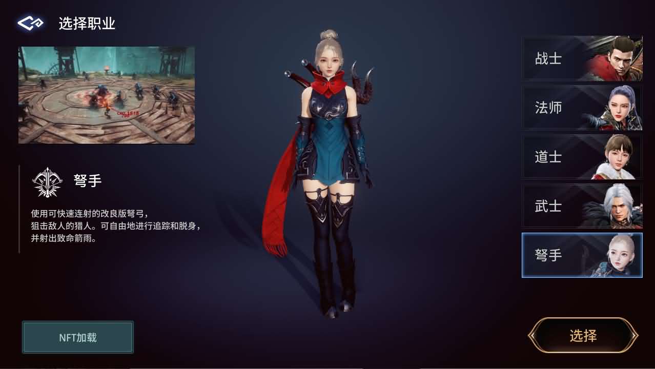 3DMMORPG端游【传奇4】最新整理Win系服务端+PC客户端+网页注册+CDK授权后台+详细搭建教程