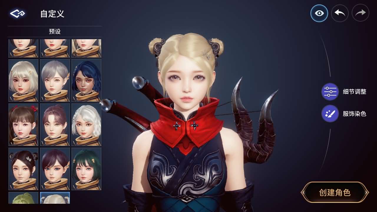 3DMMORPG端游【传奇4】最新整理Win系服务端+PC客户端+网页注册+CDK授权后台+详细搭建教程