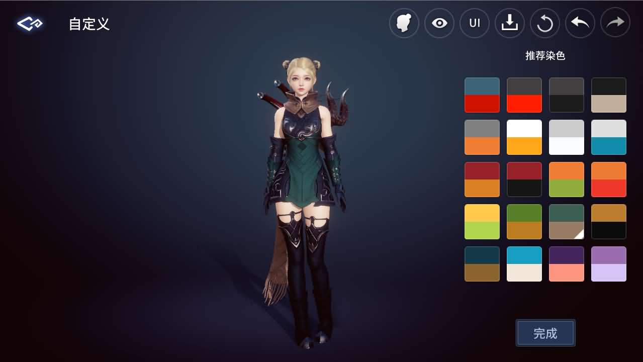 3DMMORPG端游【传奇4】最新整理Win系服务端+PC客户端+网页注册+CDK授权后台+详细搭建教程