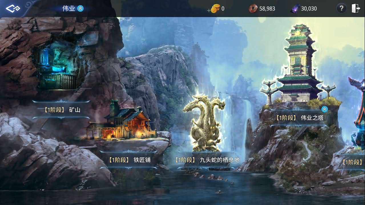 3DMMORPG端游【传奇4】最新整理Win系服务端+PC客户端+网页注册+CDK授权后台+详细搭建教程