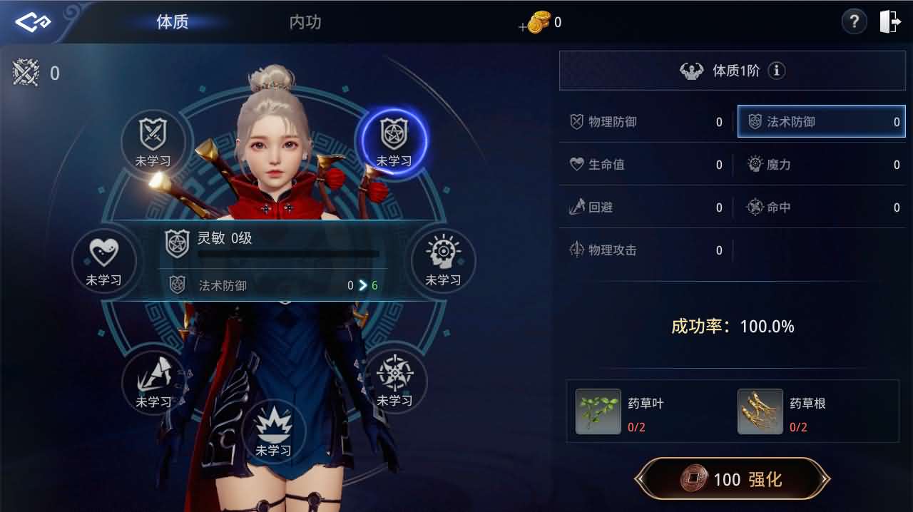 3DMMORPG端游【传奇4】最新整理Win系服务端+PC客户端+网页注册+CDK授权后台+详细搭建教程