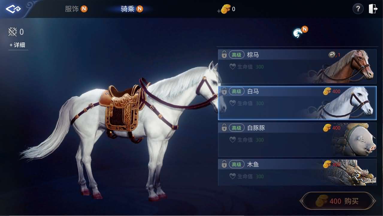 3DMMORPG端游【传奇4】最新整理Win系服务端+PC客户端+网页注册+CDK授权后台+详细搭建教程
