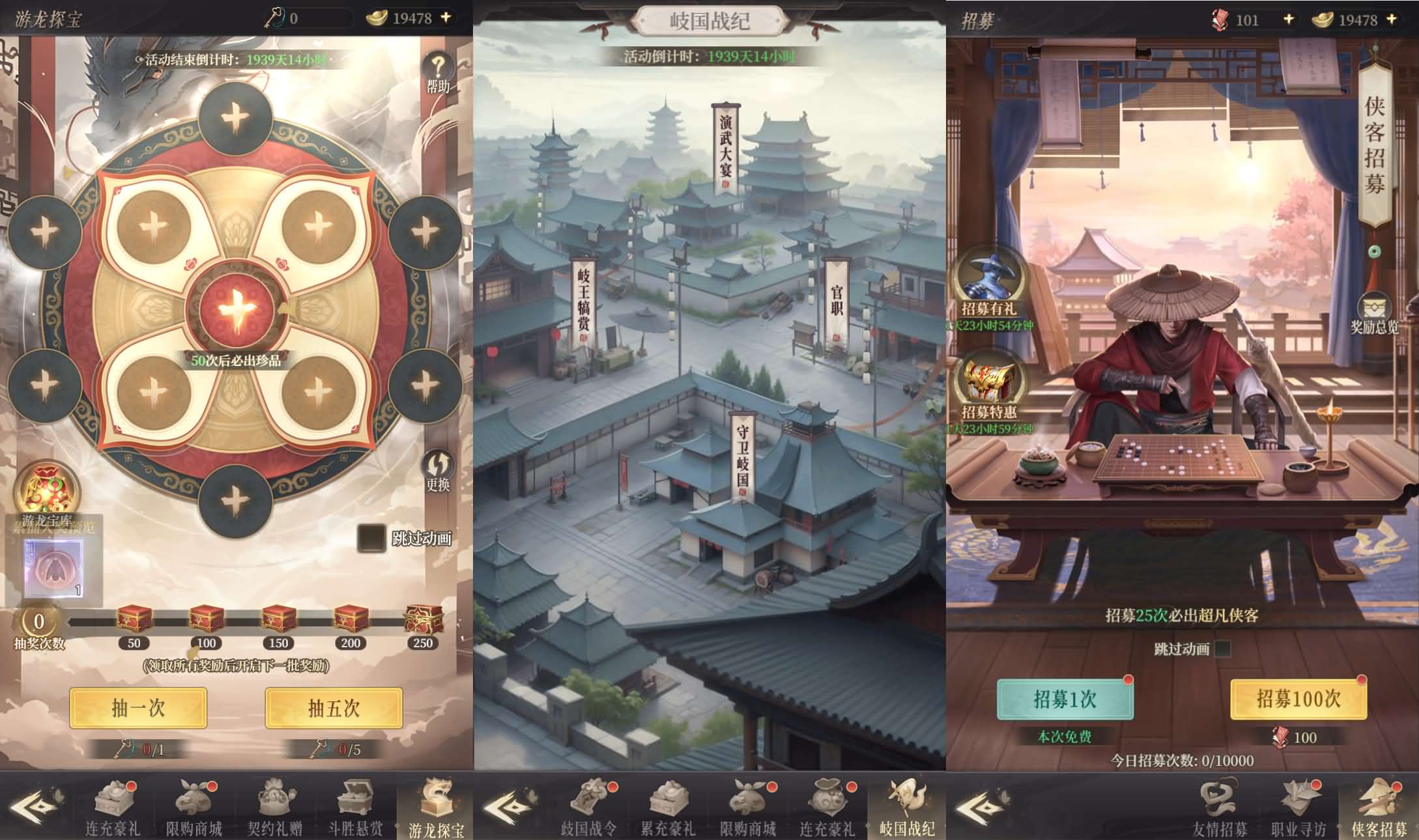 三网H5游戏【新不魉人H5代金券内购灵契修复版】最新整理单机一键即玩镜像端+Linux手工服务端+管理后台+CDK授权后台+简易安卓客户端+详细搭建教程+视频教程