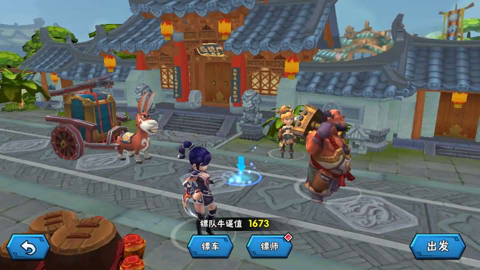 Q版卡牌回合手游【龙门镖局】最新整理单机一键即玩镜像端+Linux手工服务端+安卓+前后端全套源码+CDK授权后台+详细搭建教程