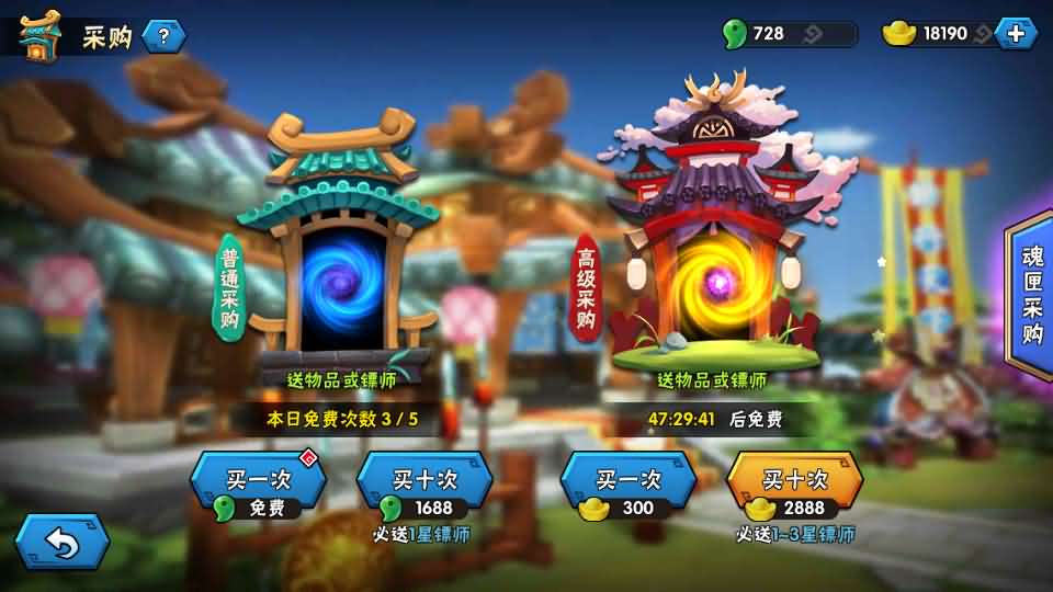 Q版卡牌回合手游【龙门镖局】最新整理单机一键即玩镜像端+Linux手工服务端+安卓+前后端全套源码+CDK授权后台+详细搭建教程