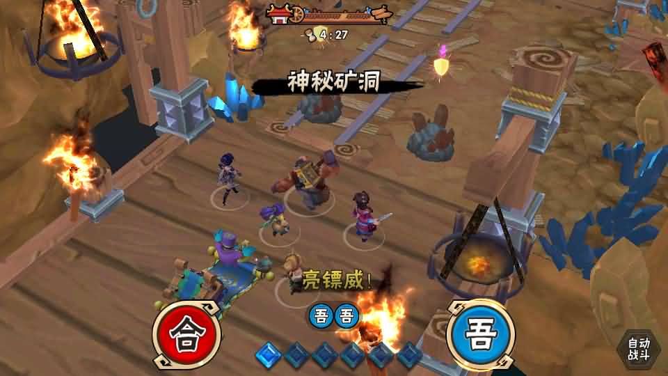 Q版卡牌回合手游【龙门镖局】最新整理单机一键即玩镜像端+Linux手工服务端+安卓+前后端全套源码+CDK授权后台+详细搭建教程