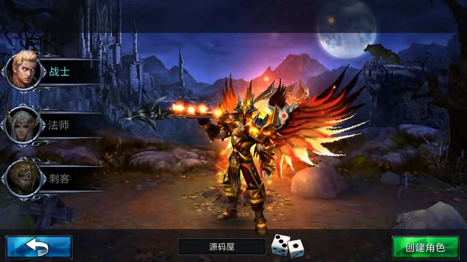 3DMMORPG动作手游【黑夜传说之狼人归来】最新整理单机一键即玩镜像端+Linux手工服务端+本地验证+CDK授权后台+安卓苹果双端+详细搭建教程