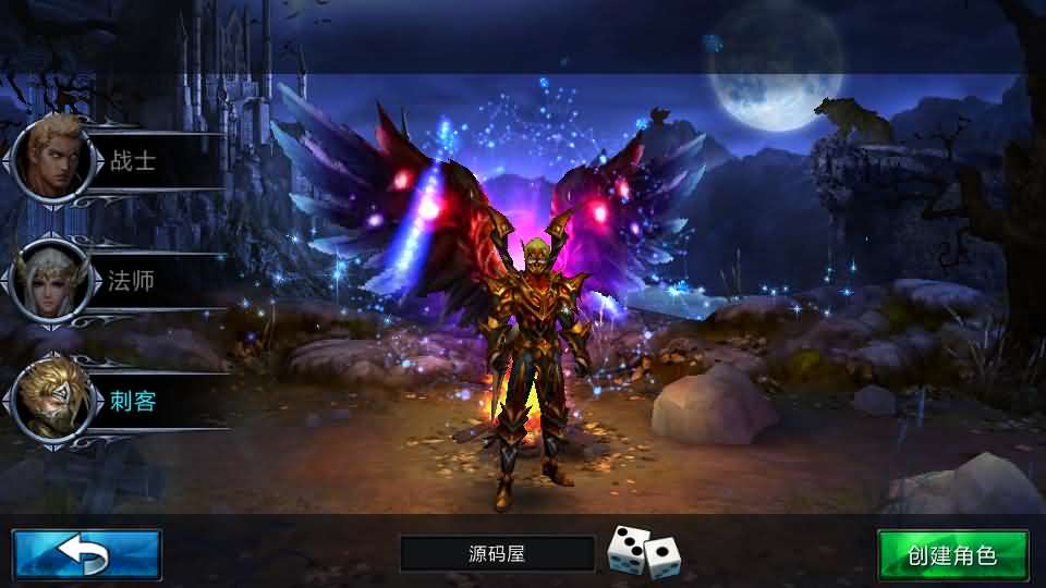 3DMMORPG动作手游【黑夜传说之狼人归来】最新整理单机一键即玩镜像端+Linux手工服务端+本地验证+CDK授权后台+安卓苹果双端+详细搭建教程