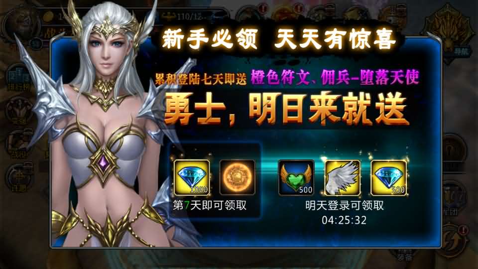 3DMMORPG动作手游【黑夜传说之狼人归来】最新整理单机一键即玩镜像端+Linux手工服务端+本地验证+CDK授权后台+安卓苹果双端+详细搭建教程