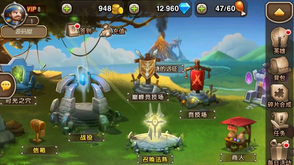 卡牌闯关手游【尒栤栤之刀塔传奇】最新整理单机一键即玩镜像端+Linux手工服务端+全套前后端源码+CDK授权后台+安卓苹果双端+详细搭建教程+视频教程