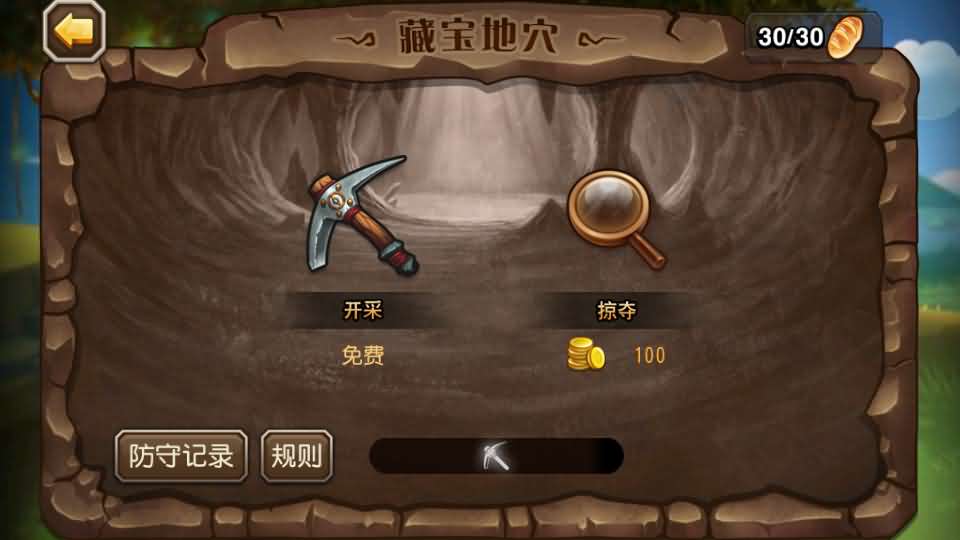 卡牌闯关手游【尒栤栤之刀塔传奇】最新整理单机一键即玩镜像端+Linux手工服务端+全套前后端源码+CDK授权后台+安卓苹果双端+详细搭建教程+视频教程