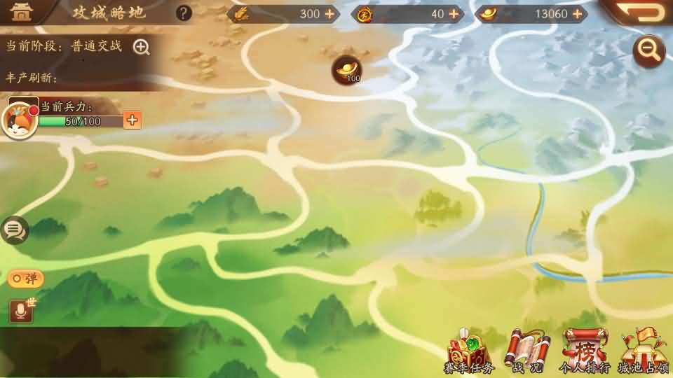 卡牌回合手游【少年三國志2代金券内购版】最新整理单机一键即玩镜像端+Linux手工服务端+CDK授权后台+安卓+详细搭建教程+视频教程