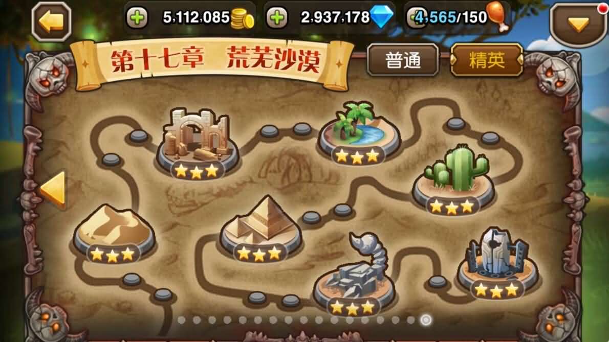 卡牌闯关手游【尒栤栤之刀塔传奇修复版】最新整理单机一键即玩镜像端+Linux手工服务端+全套前后端源码+CDK授权后台+安卓苹果双端+详细搭建教程+视频教程