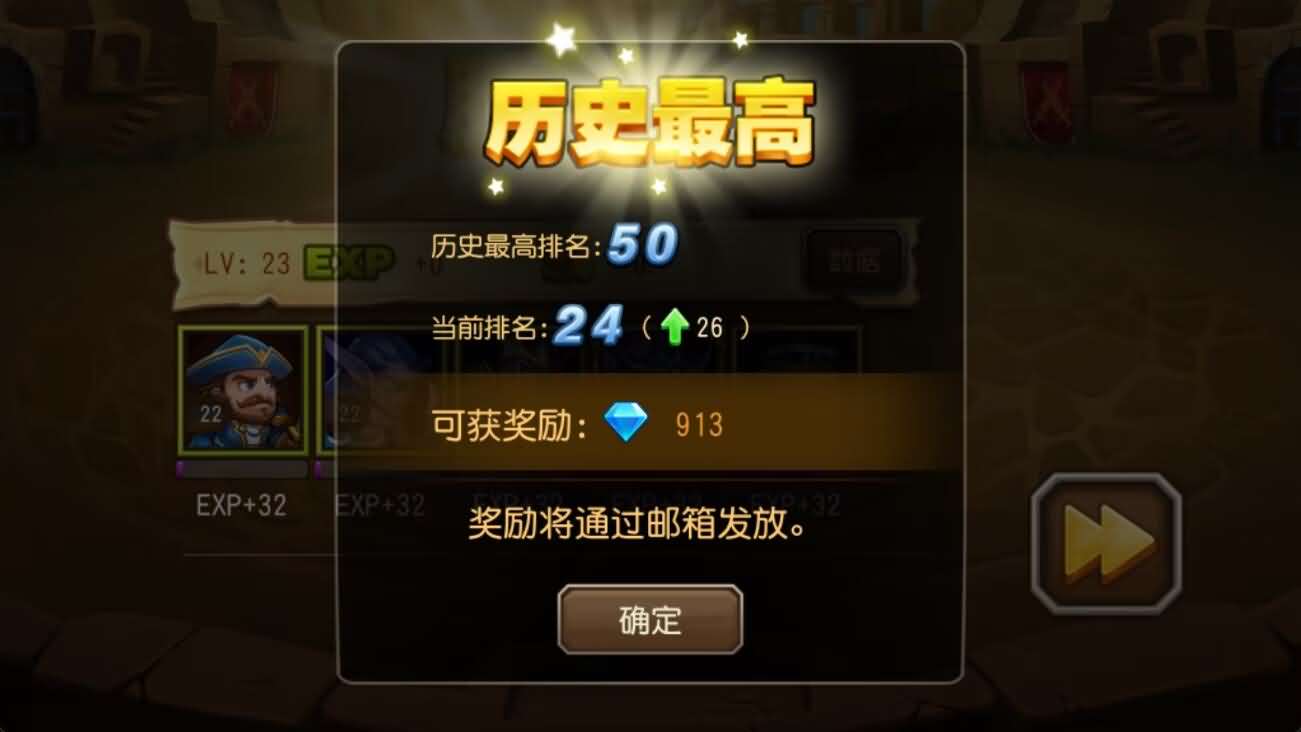 卡牌闯关手游【尒栤栤之刀塔传奇修复版】最新整理单机一键即玩镜像端+Linux手工服务端+全套前后端源码+CDK授权后台+安卓苹果双端+详细搭建教程+视频教程