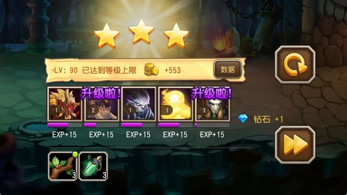 卡牌闯关手游【尒栤栤之刀塔传奇修复版】最新整理单机一键即玩镜像端+Linux手工服务端+全套前后端源码+CDK授权后台+安卓苹果双端+详细搭建教程+视频教程