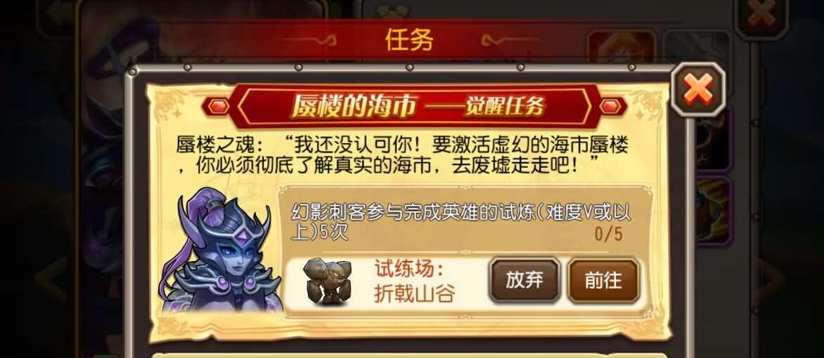 卡牌闯关手游【尒栤栤之刀塔传奇修复版】最新整理单机一键即玩镜像端+Linux手工服务端+全套前后端源码+CDK授权后台+安卓苹果双端+详细搭建教程+视频教程