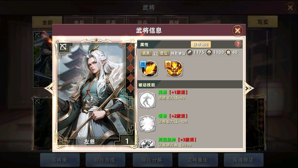 SLG策略回合手游【天命之征多区跨服平台币内购版】最新整理单机一键即玩镜像端+Linux手工服务端+管理后台+CDK授权后台+安卓苹果双端+详细搭建教程