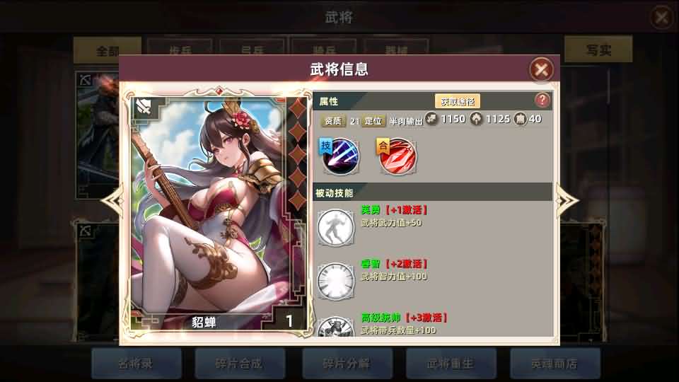 SLG策略回合手游【天命之征多区跨服平台币内购版】最新整理单机一键即玩镜像端+Linux手工服务端+管理后台+CDK授权后台+安卓苹果双端+详细搭建教程