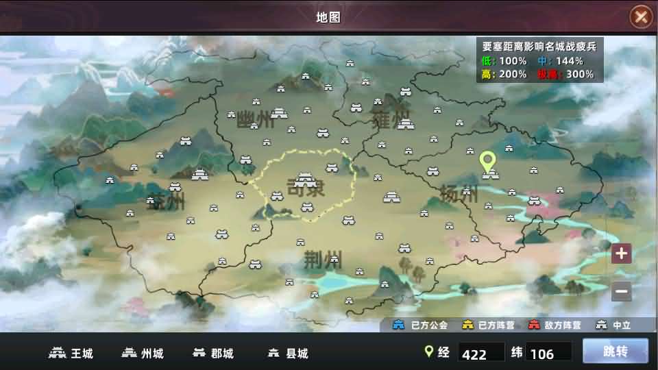 SLG策略回合手游【天命之征多区跨服平台币内购版】最新整理单机一键即玩镜像端+Linux手工服务端+管理后台+CDK授权后台+安卓苹果双端+详细搭建教程