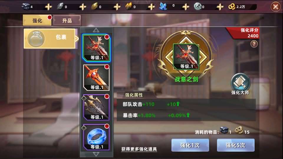 SLG策略回合手游【天命之征多区跨服平台币内购版】最新整理单机一键即玩镜像端+Linux手工服务端+管理后台+CDK授权后台+安卓苹果双端+详细搭建教程