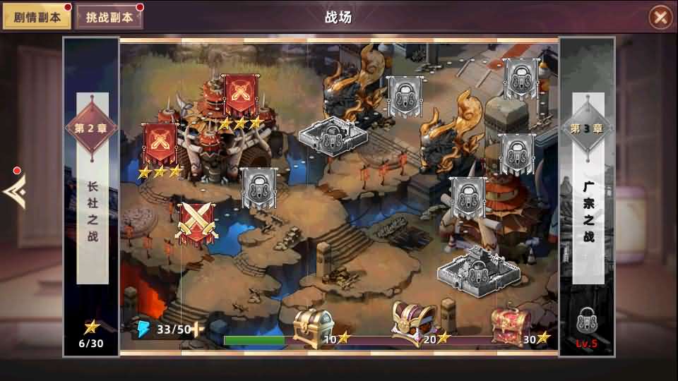 SLG策略回合手游【天命之征多区跨服平台币内购版】最新整理单机一键即玩镜像端+Linux手工服务端+管理后台+CDK授权后台+安卓苹果双端+详细搭建教程