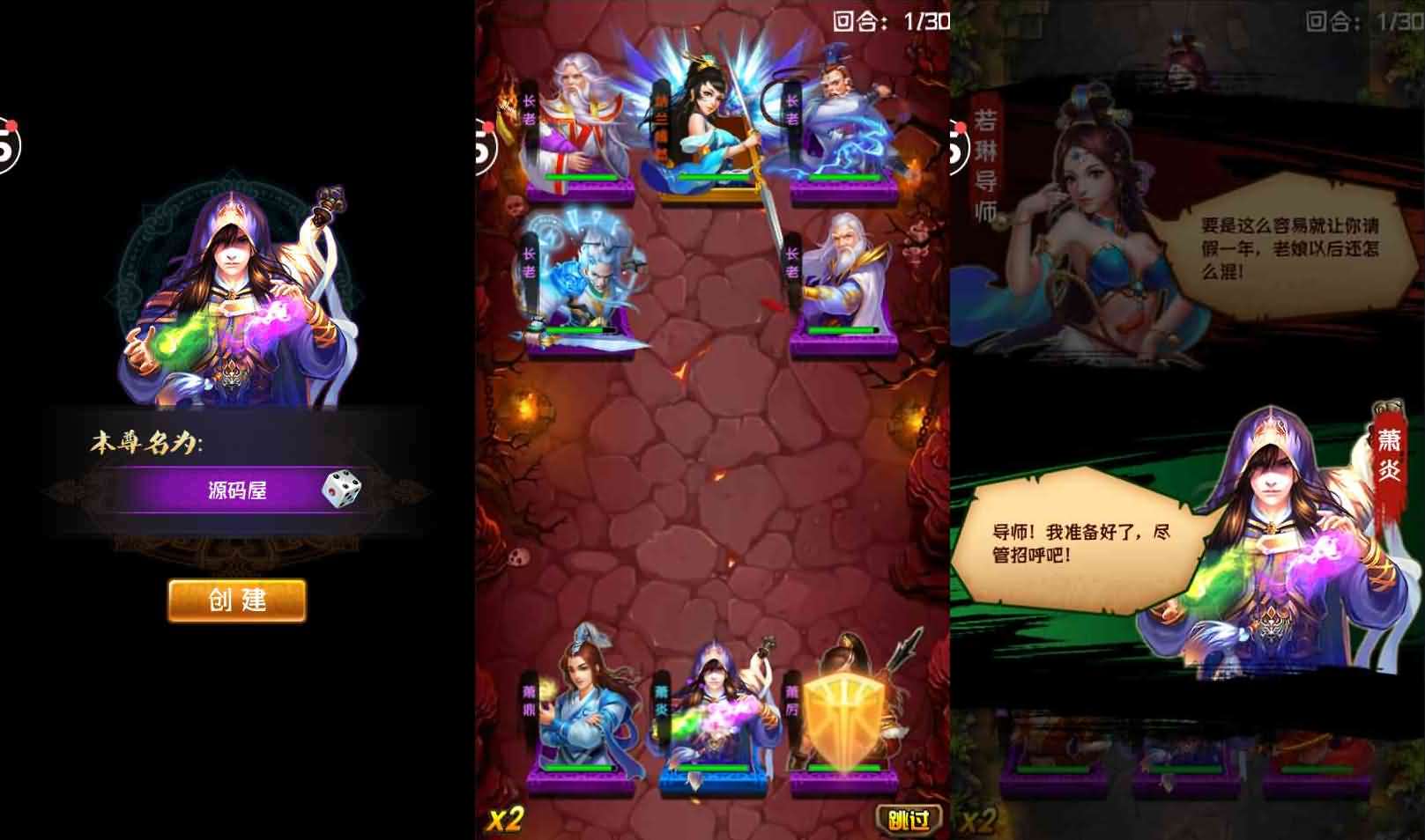 典藏卡牌手游【斗破苍穹觉醒本地版】最新整理单机一键即玩镜像端+Linux手工服务端+安卓苹果双端+运营后台+详细搭建教程