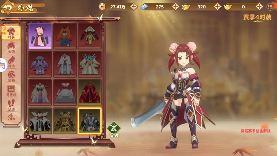3D武侠MMORPG手游【热血江湖·归来八职业代金券完整精修版】最新整理Linux手工服务端+管理后台+CDK授权后台+安卓+详细搭建教程+视频教程