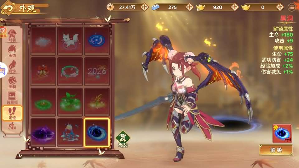 3D武侠MMORPG手游【热血江湖·归来八职业代金券完整精修版】最新整理Linux手工服务端+管理后台+CDK授权后台+安卓+详细搭建教程+视频教程