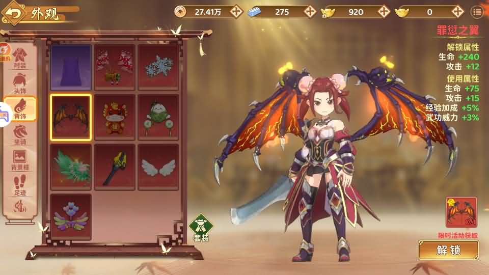 3D武侠MMORPG手游【热血江湖·归来八职业代金券完整精修版】最新整理Linux手工服务端+管理后台+CDK授权后台+安卓+详细搭建教程+视频教程