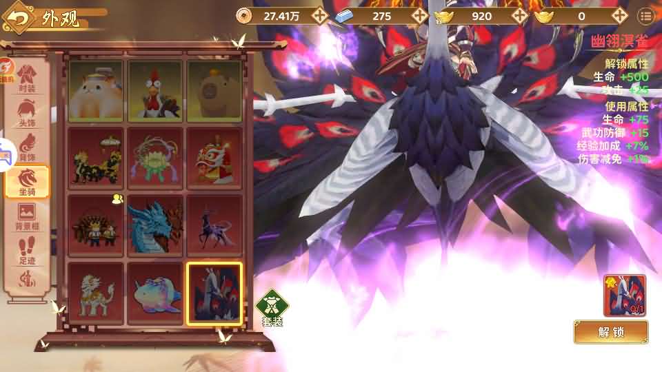 3D武侠MMORPG手游【热血江湖·归来八职业代金券完整精修版】最新整理Linux手工服务端+管理后台+CDK授权后台+安卓+详细搭建教程+视频教程
