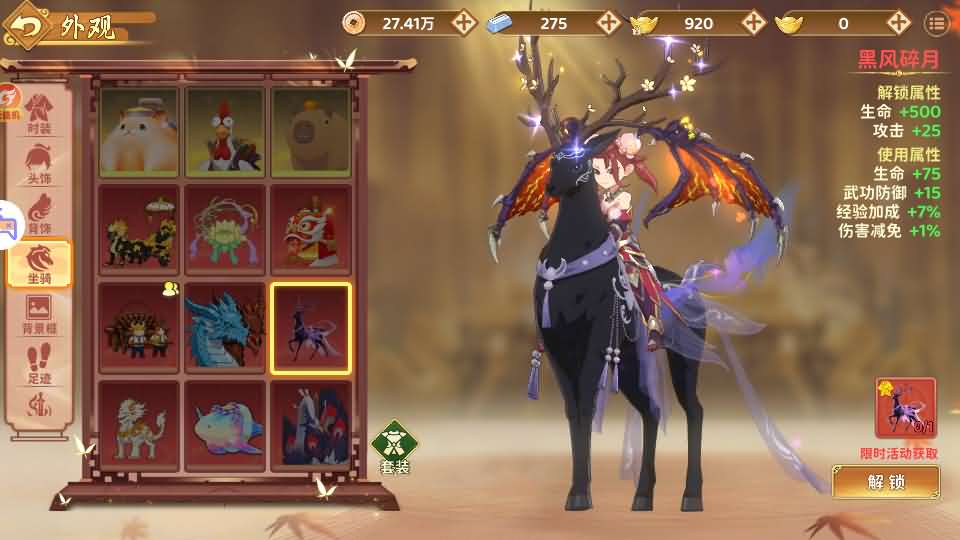 3D武侠MMORPG手游【热血江湖·归来八职业代金券完整精修版】最新整理Linux手工服务端+管理后台+CDK授权后台+安卓+详细搭建教程+视频教程
