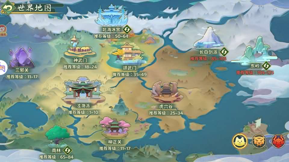3D武侠MMORPG手游【热血江湖·归来八职业代金券完整精修版】最新整理Linux手工服务端+管理后台+CDK授权后台+安卓+详细搭建教程+视频教程