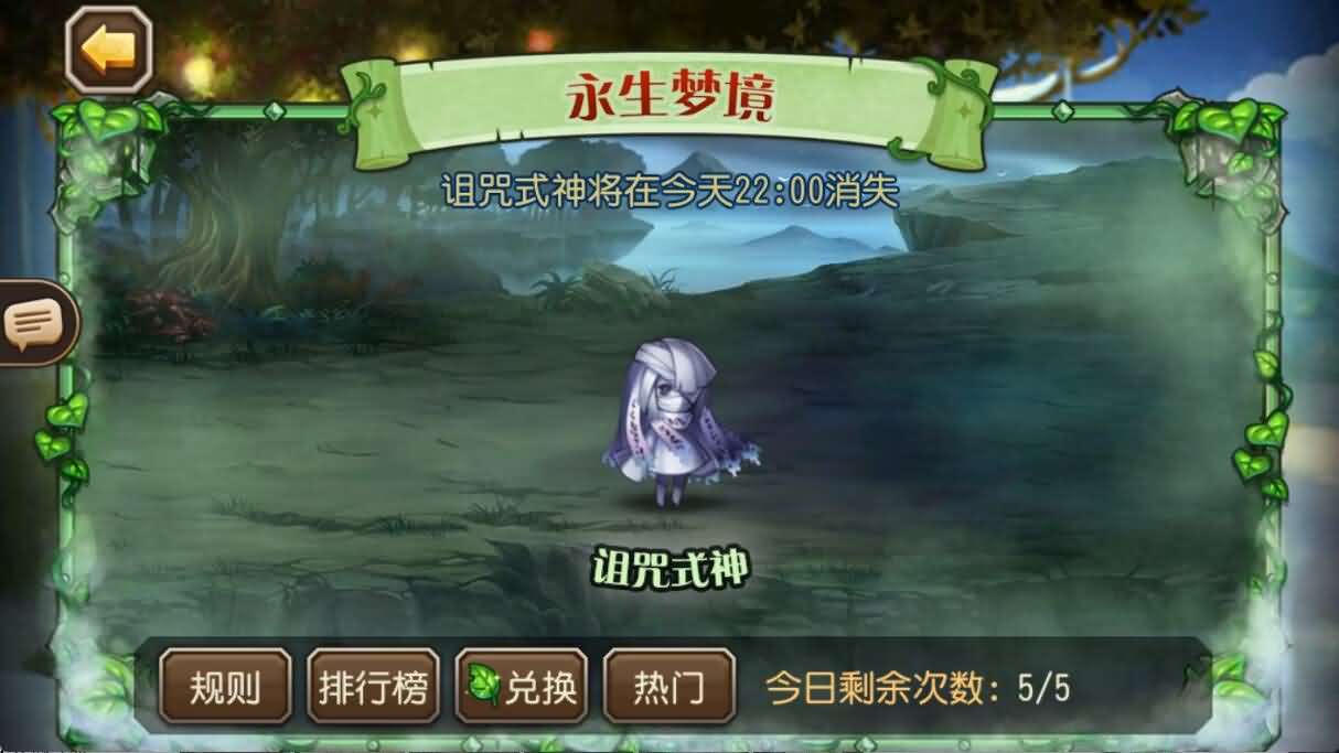 卡牌闯关手游【尒栤栤之刀塔传奇泰坦端】最新整理单机一键即玩镜像端+Linux手工服务端+全套前后端源码+CDK授权后台+安卓+详细搭建教程+视频教程