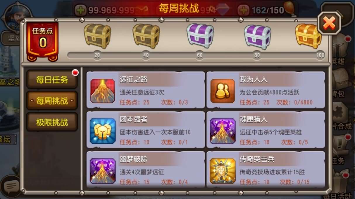 卡牌闯关手游【尒栤栤之刀塔传奇泰坦端】最新整理单机一键即玩镜像端+Linux手工服务端+全套前后端源码+CDK授权后台+安卓+详细搭建教程+视频教程