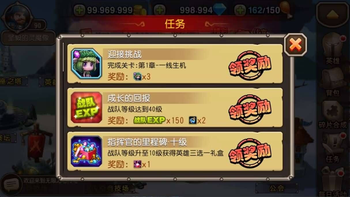 卡牌闯关手游【尒栤栤之刀塔传奇泰坦端】最新整理单机一键即玩镜像端+Linux手工服务端+全套前后端源码+CDK授权后台+安卓+详细搭建教程+视频教程