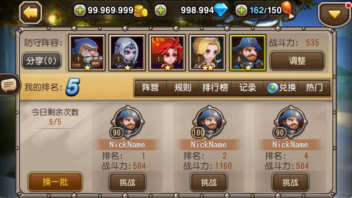 卡牌闯关手游【尒栤栤之刀塔传奇泰坦端】最新整理单机一键即玩镜像端+Linux手工服务端+全套前后端源码+CDK授权后台+安卓+详细搭建教程+视频教程