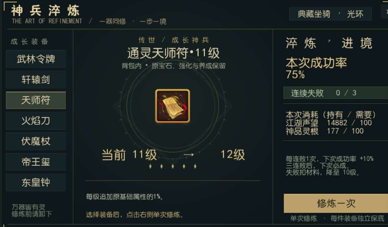 MT3换皮MH【养龙超变魔改挂机尊享版】最新整理Linux手工服务端+安卓苹果双端+GM后台+详细搭建教程+全套源码