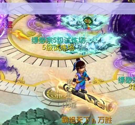 MT3换皮MH【养龙超变魔改挂机尊享版】最新整理Linux手工服务端+安卓苹果双端+GM后台+详细搭建教程+全套源码