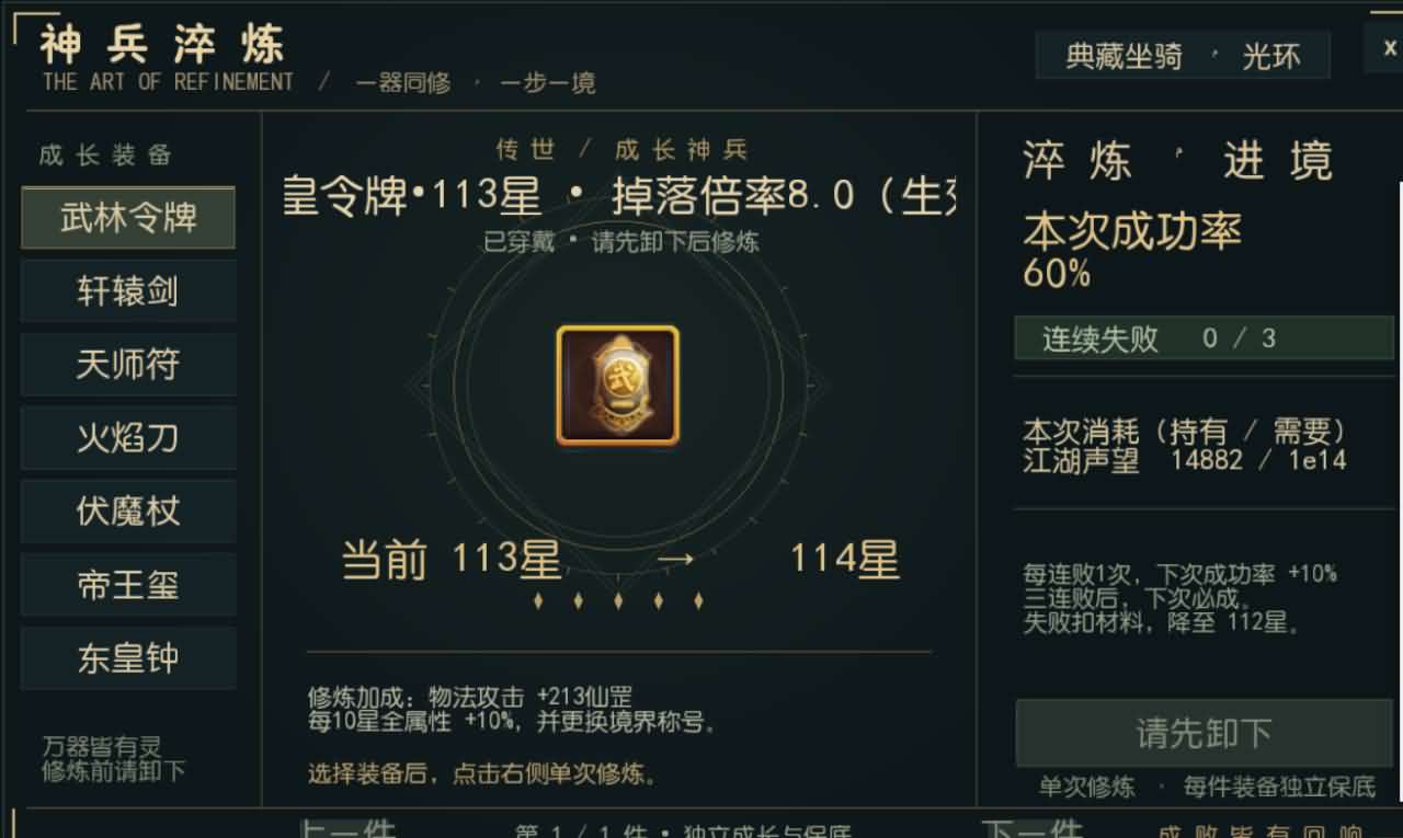 MT3换皮MH【养龙超变魔改挂机尊享版】最新整理Linux手工服务端+安卓苹果双端+GM后台+详细搭建教程+全套源码