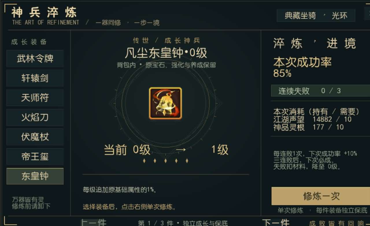 MT3换皮MH【养龙超变魔改挂机尊享版】最新整理Linux手工服务端+安卓苹果双端+GM后台+详细搭建教程+全套源码