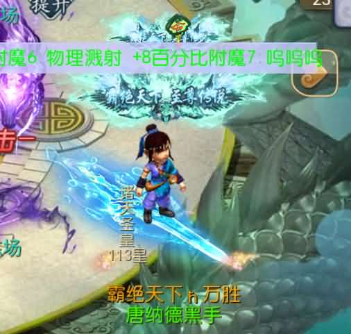 MT3换皮MH【养龙超变魔改挂机尊享版】最新整理Linux手工服务端+安卓苹果双端+GM后台+详细搭建教程+全套源码